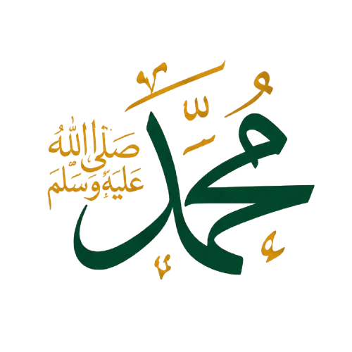 Logo Maulid Nabi